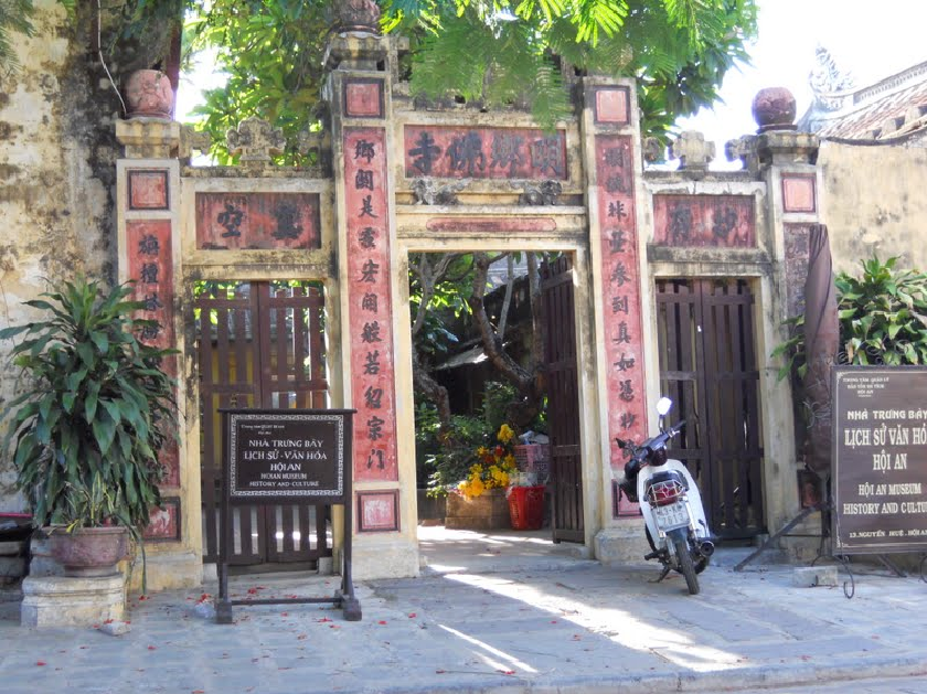 Chùa Cổ Minh Hương