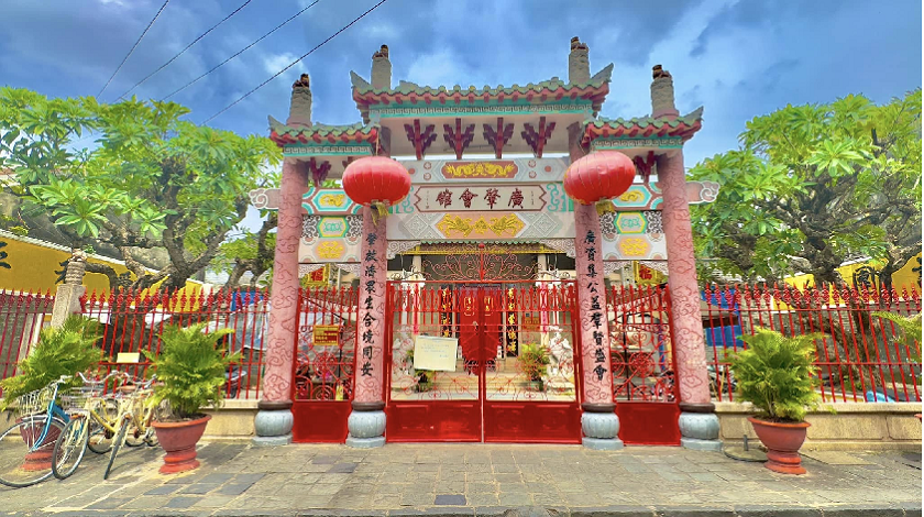 Hội quán Quảng Đông (Quảng Triệu) 