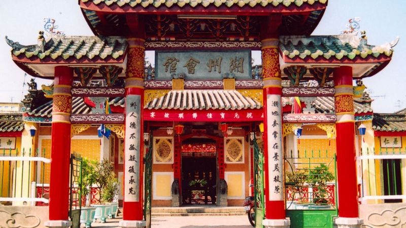 Hội Quán Triều Châu