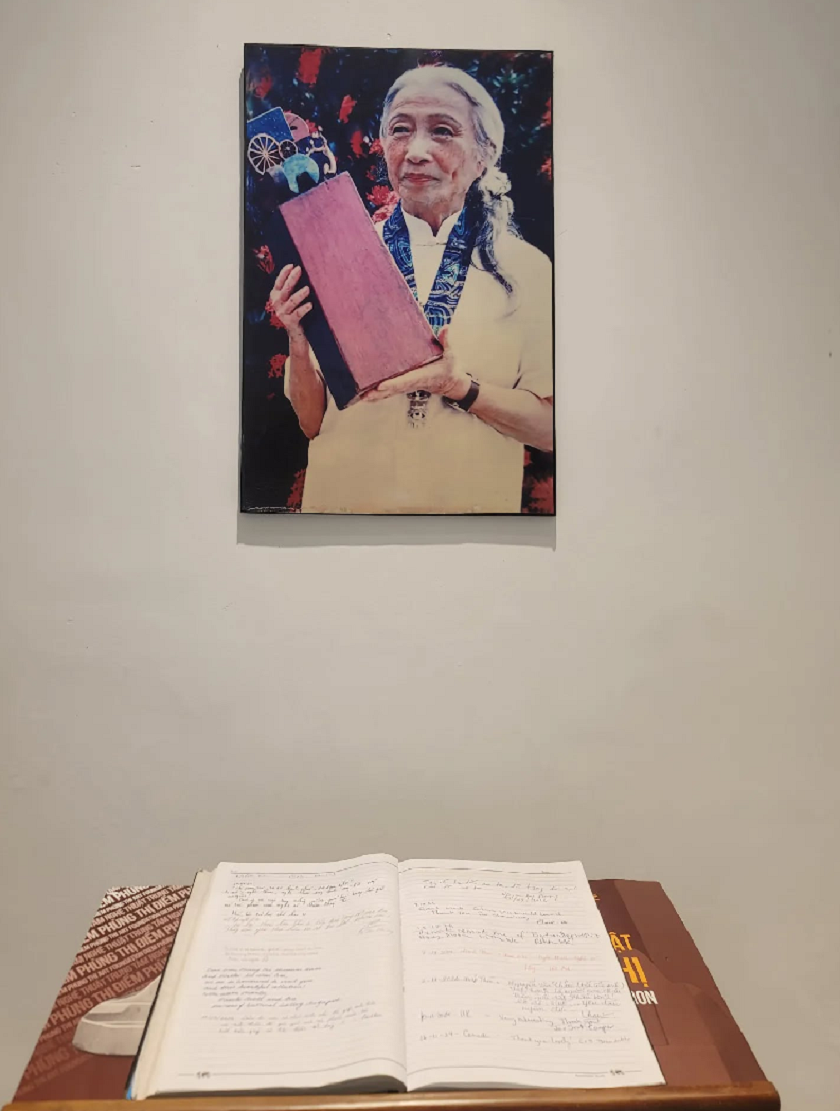 Điềm Phùng Thị