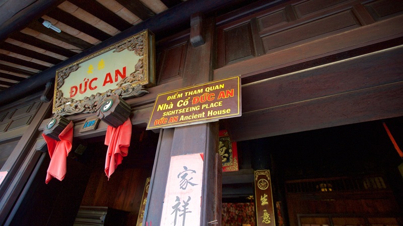 Nhà cổ Đức An