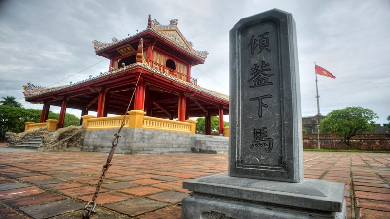 Phu Văn Lâu