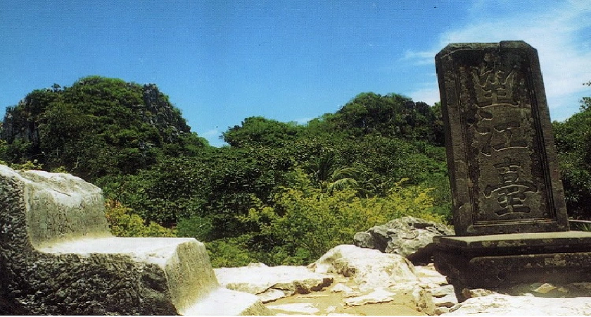 Vọng Giang Đài - Điểm Ngắm Cảnh Hùng Vĩ Trên Đỉnh Ngũ Hành Sơn