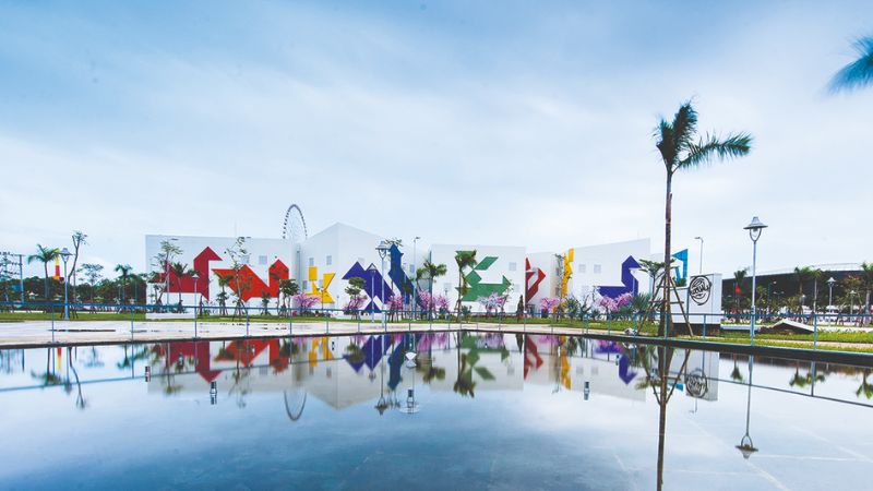 Cung Văn hóa Thiếu nhi Đà Nẵng